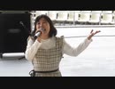 ハルハレ #ライブ ／にしぐり(西口佳澄) #オリジナルソング
