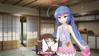 【ソフトウェアトーク劇場】ちっちゃいきりたんに興奮するウナちゃん【第三回10秒動画祭】