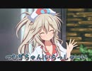 【第三回10秒動画祭】ペアルックをしたいつむぎちゃん
