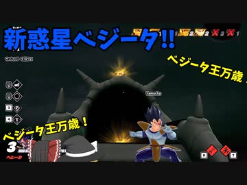 【DBDBD】伝説の超キャンプ【ゆっくり実況】