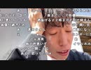 【うまごん】観光大使による配信。2023年4月16日