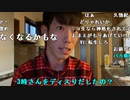 【うまごん】〇にかけてた。2023年4月18日