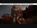 リョナ ゲームオーバー Sheeva Spinal Tap fatality on hot girls Mortal Kombat 11