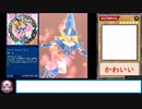 デッキ.dsod403【マジシャン・ガール】