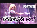 23日シンギングセイレーンバンドル