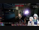 みょんと咲夜の「7 Days To Die」ゲーム日記2023その03