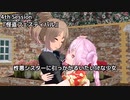 チェビスペ！『怪盗フェスティバル』Part1