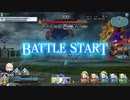 【FGOAC】魔獣赫タイムトライアル「ハルファス戦 極級」のプレイ動画【沖田総司】