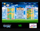 【PCFシーズン15・Fトーナメント】ファイ・ブレインvsアイカツ!Part1