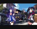 【MMD】そうだ京都行こう