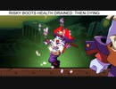 リスキーブーツ リョナ ゲームオーバー Risky Boots Ryona drained, then dying Shantae series