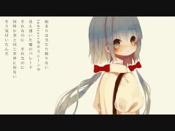 【ぽむ】「after this」歌わせていただきました。