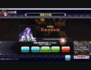 QMA 芸能その他予習 20230423