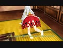 阿求の妖怪記碌　35人目　【東方MMD】