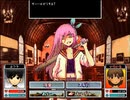 【実況】引きこもりが運命を決めるRPG-part15-