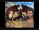 【ゲームアツマール】冒険者の宿　竜の翼亭　Act1-ボーデル島