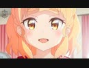 「私の百合はお仕事です！」第4話 シフト.04「大きらいですわ」WEB限定予告