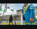 20230422　暗黒放送　品川区議会選挙最終日大井町駅から放送　④