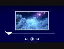 【本当にすみません】愛が灯る×ただ声1つ/ロクデナシ【歌ってみた】