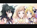 【シャニマスMAD】ヒカリのdestination