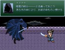 【VIPRPG】 水星のメイドロボ