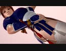【動画】DOAX3 かすみの和装束(青)ポーズ　Kasumi's turning pose (YouTubeで削除された動画)