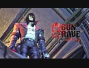 GUNGRAVE G.O.R.E：ガングレイヴ ゴアを実況プレイいたします。 Part04