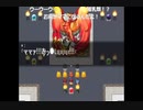 【ゲームアツマール】冒険者の宿　竜の翼亭　Act3-サフレア大陸-2