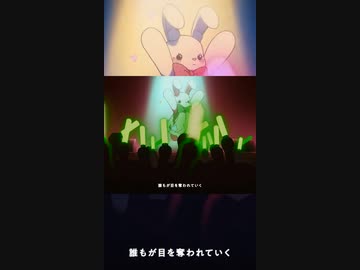 推しゲッター