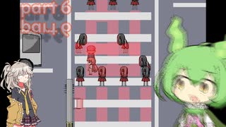 噂話はお好きですかpart6（しらない街のあの子の噂）