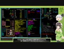 [Cataclysm:DDA 0.F開発版]セイカさんのニューイングランド観光 パート19