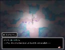 【実況】引きこもりが運命を決めるRPG-part18-