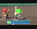 【パワプロ2022_観戦】タ・リーグ　T-BI 17回戦
