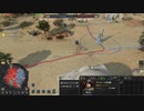 【CoH3】CoHJC 1st 1v1トーナメントRound1 pokory[USF] vs Jacome[WM]