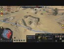 【CoH3】CoHJC 1st 1v1トーナメントRound2 Pony by Nature[USF] vs Tato[WM]