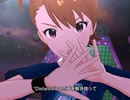 【ミリシタ】日刊あみまみ 第58号｢リベレイシング/アロン -LiberaSing Alone-｣