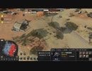 【CoH3】CoHJC 1st 1v1トーナメントRound2 take@again[UKF] vs sirota[DAK]