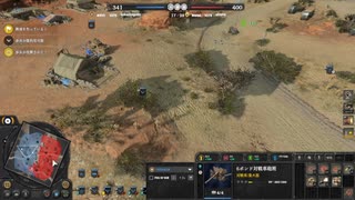 【CoH3】CoHJC 1st 1v1トーナメントRound2 take@again[UKF] vs sirota[DAK]