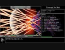【自作ゲーム】10周年なので久し振りに自作ゲーをプレイする part4/4【Tsurugi No Mai】