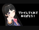 【にじさんじのタイプ診断】誰になるのか占ってもらいたくて実況プレイ part6(終）