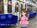 最悪な島村卯月と宮尾美也の誕生日を過ごしてしまったキーボードクラッシャー（2023年版）