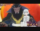 【ニコカラ】【Onボーカル カラオケ歌詞Full】朔の贄 ／ 贄姫と獣の王 OP ／ BIN