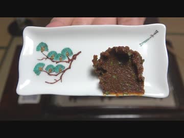 たんぽぽ味噌とたけのこご飯【長火鉢とおっさん306】