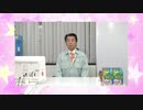ｼｰｴｽﾌｼﾞﾃﾚﾋﾞﾜﾝﾃﾞﾎｳｿｳﾁｭｳﾉｹﾞｰﾑｾﾝﾀｰCX