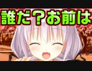 【生徒会戦争】#135　ロリのくせに一丁前に年長者ぶる奴【PRIMAL×HEARTS】