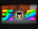 ゾンビだらけの過酷な世界で『猫』と共に生きるクラフト【マインクラフト】#３