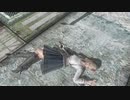 リョナ EOE ダウンモーション