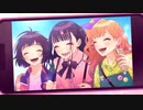 【16歳が歌ってみた】可愛くてごめん/coverるうあ