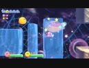 頑張る姉貴と弟の星のカービィWiiデラックス　その3