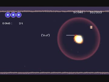 博衣こよりファンメイドSTG『こよディウス』制作日記01：(ᐡ o̴̶̷̤ ﻌ o̴̶̷̤ ᐡ)